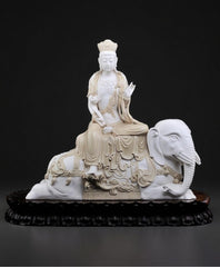 Samantabhadra Bodhisattva