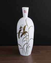 "Autumn Abundance" Vase