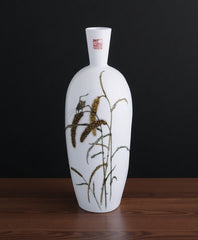 "Autumn Abundance" Vase