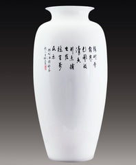 "Plum Blossoms and Sparrows" Vase