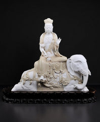 Samantabhadra Bodhisattva